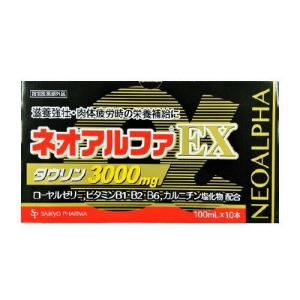 サイキョウファーマ ネオアルファEX3000 100mlx10本入り x1個(サイキョウファーマ)[医薬部外品]