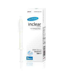 ワンプッシュ インクリア 3本入 ウェットトラスト 膣洗浄器 管理医療機器 (inclear)(ゆうパケット配送対象)｜kenko-ex