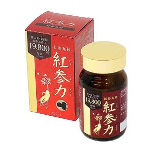 紅参力 紅参ドリンクV 50ml（高麗紅参 エキス）（高麗人参）（疲労困憊