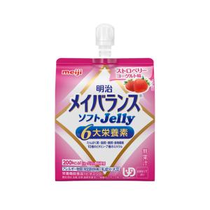 明治 メイバランス ソフト ゼリー 50個 明治 メイバランス ソフトゼリー ぶどうヨーグルト味 ( 125ml×36個入