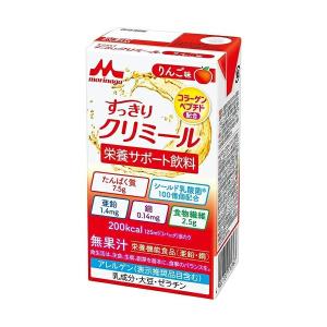 森永乳業 エンジョイすっきりクリミール りんご味 125ml x1本(森永乳業)