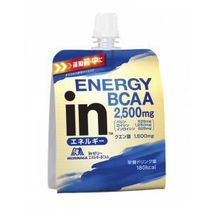 【訳あり：賞味期限2026/1/31】森永製菓 inゼリー エネルギーBCAA 180g x1個(ゼリー飲料 ウィダー 健康 体調管理 非常食)[返品・交換不可]