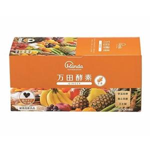 万田酵素 GINGER 粒タイプ (210mg×7粒×30袋入り） (粒 分包 しょうが 植物発酵食品)｜kenko-ex