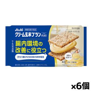 ブルボン MITASE キャラメル味 40g 27本 (9本入×3 まとめ買い ブルボン MITASE キャラメル味 40g 27本 (9本入×3 まとめ買い