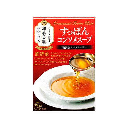 【宝仙堂】すっぽんコンソメスープ 160g x1個(エンペラ入り 大分県安心院産すっぽん使用 晩餐会...