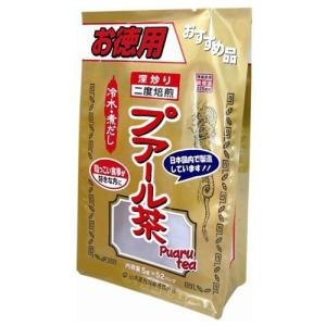 山本漢方製薬 焙煎プアール茶 5g x 52包