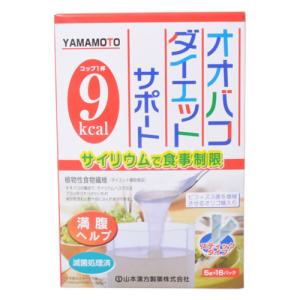 ゼトックス 50ml×3本セット スプレータイプ 国産 天然ゼオライト