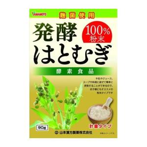 FLP ビープロポリス 80粒 (ミツバチ製品サプリメント)[Forever Living