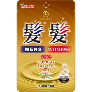 FLP フォーエバー ARGI+ 360g(12g×30包)[アルギニン含有食品
