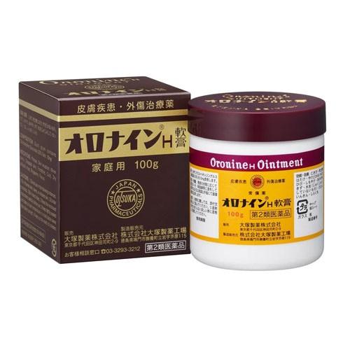 オロナインH軟膏 ビン 100g (第2類医薬品)