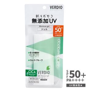 ASTERI CRYSTAL WHITE リキッドファンデーション 5箱セット ASTERI アステリ クリスタル ホワイト ファンデーション SPF40PA++++