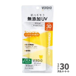 近江兄弟社 【近江兄弟社】ベルディオ UVマイルドジェルN 80g(ノン