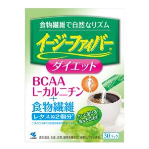 小林製薬 イージーファイバーダイエット 食物繊維で自然なリズム 30パック｜kenko-ex