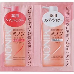 ミノン 薬用ヘアシャンプー＆コンディショナー トライアルセット (医薬部外品) MINON (ゆうパケット配送対象)
