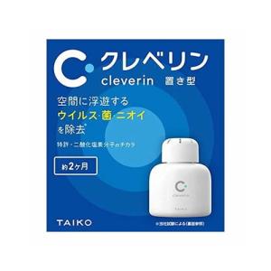 大幸薬品 クレベリン置き型 150g