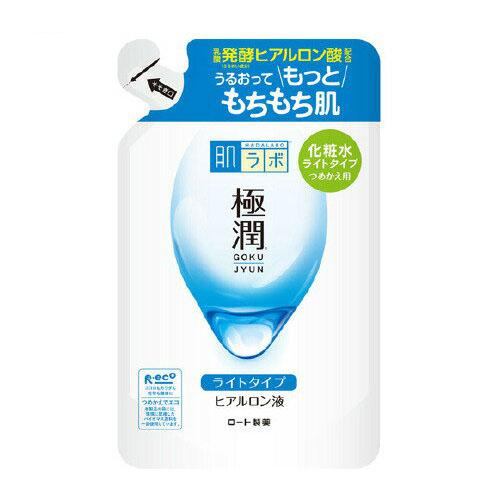 肌ラボ 極潤ヒアルロン液 ライトタイプ つめかえ用 170ml(化粧水 保湿 無着色 無香料 弱酸性...