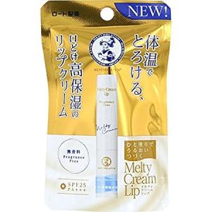 FLP セルロースマスク 3枚入り(アロエベラ アロエ液汁3%配合 シート