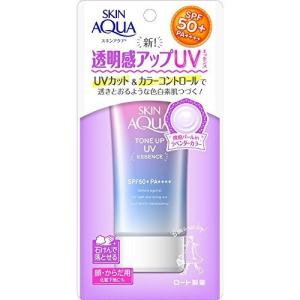 ロート製薬 SKIN AQUA(スキンアクア) トーンアップ UVエッセンス SPF50+ PA++++ 80g｜kenko-ex