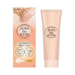 セルシカ クリーム 30g 乾癬クリーム 肌荒れ 肌乾燥 乾癬 cellcica