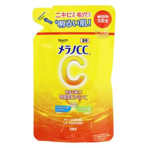[ロート製薬]メラノCC 薬用 しみ対策 美白化粧水 つめかえ用 170ml(化粧水 美白 ニキビ シミ 毛穴 ビタミンC)
