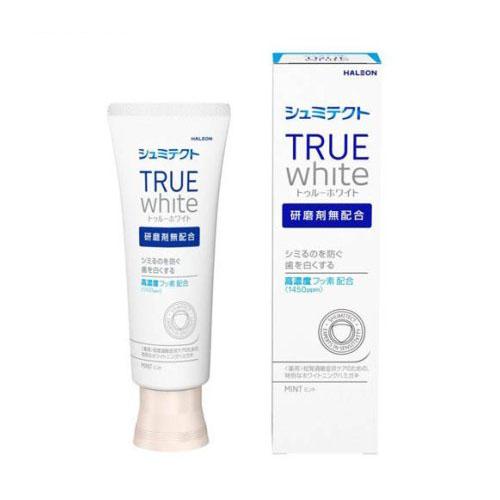 シュミテクト トゥルーホワイト 80g(グラクソスミスクライン)