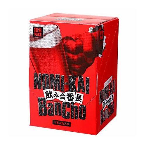 白鳥薬品 飲み会番長 4粒×10包