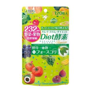 【ゆうパケット配送対象】医食同源ドットコム 232Diet酵素プレミム 120粒(ポスト投函 追跡ありメール便)｜kenko-ex