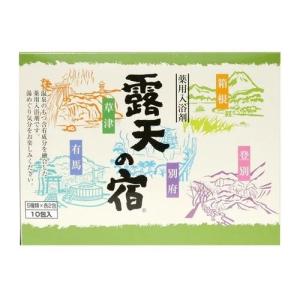 扶桑化学 露天の宿 25g×10包