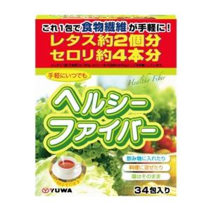 ヘルシーファイバー ( 34包 )/ YUWA(ユーワ) : 爽快ドラッグ - 通販