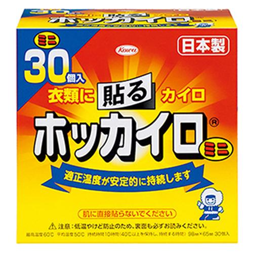 ホッカイロ 貼るミニ 30個入り