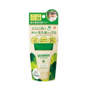【ユースキン】 シソラ UVミルク 40g（yuskin）（日焼け止め）｜kenko-ex