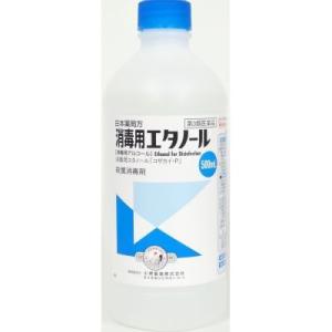 【第3類医薬品】 小堺製薬 消毒用エタノール 500mL