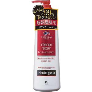 ニュートロジーナ ノルウェーフォーミュラ インテンスリペア ボディエマルジョン 250mL ボディローション Neutrogena