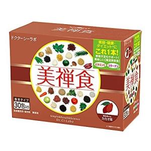 Dr.Ci:Labo ドクターシーラボ 美禅食 30包入 カカオ味 465g｜kenko-ex