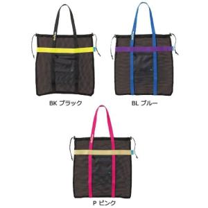 リーフツアラー(REEF TOURER)  メッシュトートバッグ[RA0301] シュノーケル用品一式収納 ポケット付き マリンスポーツ｜kenko-ex