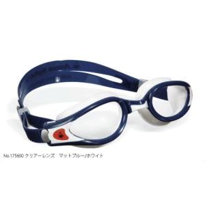 Aqua Sphere KAIMAN EXO ケイマンエグゾー レギュラーフィット クリアーレンズ マッドブルー/ホワイト  水泳 ゴーグル