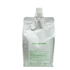 【送料無料】DO-S トリートメント 1000ml