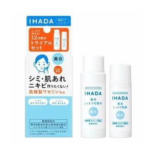 【ゆうパケット配送対象】IHADA（イハダ）薬用クリアスキンケアセット[医薬部外品] (ローション25ml / エマルジョン15ml)(ポスト投函 追跡ありメール便)｜kenko-ex