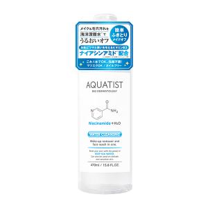 SQS 高保湿メイク落とし ( 120g )/ 毛穴 角栓 すっきり クレンジング W