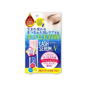 FLP フォーエバー ゼリー 120mL(4本set) (FLP しっとりタイプの化粧水