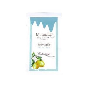 【ゆうパケット配送対象】MatooLa マトゥーラ ボディミルク サシェット コンテネレッツァ(シトラトリーの香り) 15ml(ポスト投函 追跡ありメール便)