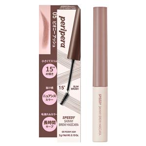 【ゆうパケット配送対象】[peripera]ペリペラ スピーディースキニーブロウマスカラ 05 ピオニーアッシュ(アイメイク アイブロー 韓国コスメ)(ポスト投函 追跡・