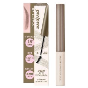 【ゆうパケット配送対象】[peripera]ペリペラ スピーディースキニーブロウマスカラ 07 トープアッシュ(アイメイク アイブロー 韓国コスメ)(ポスト投函 追跡あ・