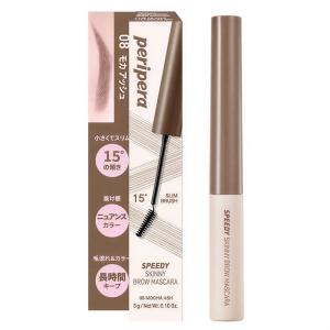 【ゆうパケット配送対象】[peripera]ペリペラ スピーディースキニーブロウマスカラ 08 モカアッシュ(アイメイク アイブロー 韓国コスメ)(ポスト投函 追跡あり・