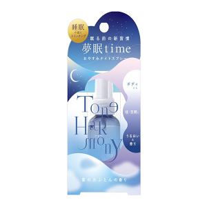 FLP フォーエバー ゼリー 120mL(4本set) (FLP しっとりタイプの化粧水