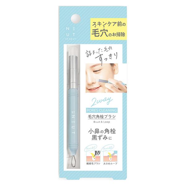 【ゆうパケット配送対象】 ST ニュート 2way毛穴角栓ブラシ(毛穴対策 ループプッシャー)(ポス...