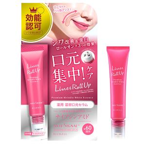 ADJUVANT（アジュバン） ダイヤモンド・ジェイ DJ ベースローション