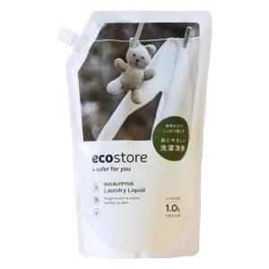 [ecostore]エコストア ランドリーリキッド(ユーカリ)リフィルパック1L(洗濯用洗剤 液体)