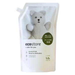 [ecostore]エコストア デリケート&amp;ウールウォッシュ (おしゃれ着用)リフィルパック1L(おしゃれ着用 洗濯洗剤)