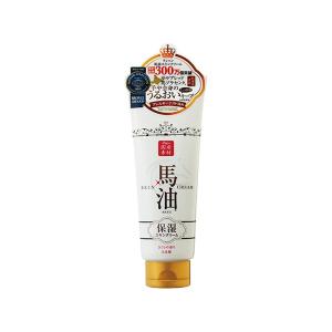 FLP APスキンクリーム 113g (プロポリス アロエベラ液汁配合 ボディ用